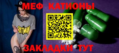 МДПВ Малгобек