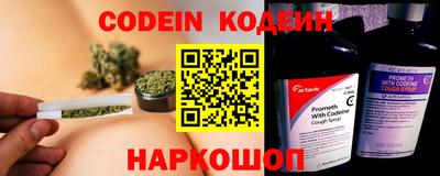 jwh Мариинск