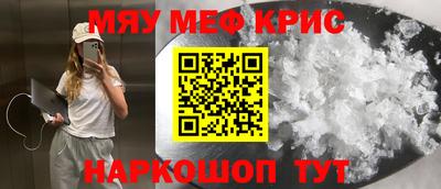 МДПВ Малгобек