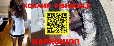 МДПВ Малгобек
