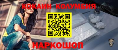 jwh Мариинск
