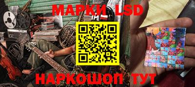 кристаллы Малоярославец
