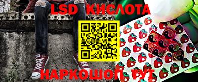 кристаллы Малоярославец