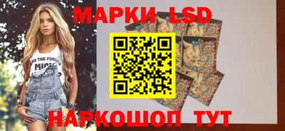jwh Мариинск