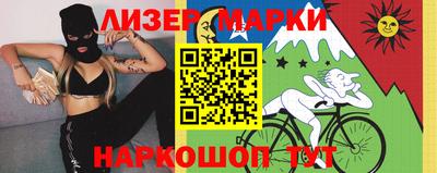 кристаллы Малоярославец