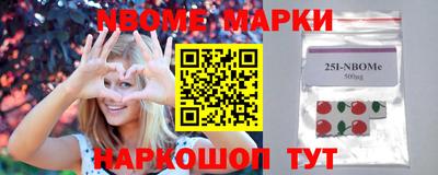 кристаллы Малоярославец
