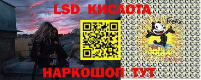 jwh Мариинск