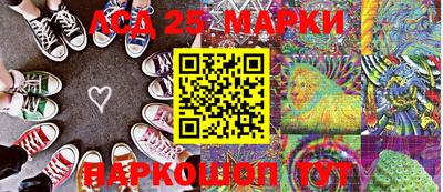 МДПВ Малгобек
