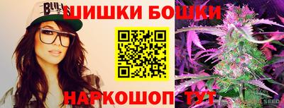 jwh Мариинск