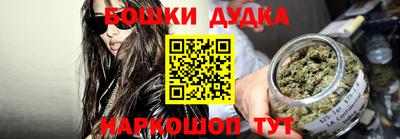 МДПВ Малгобек