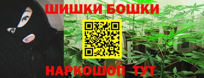 кристаллы Малоярославец