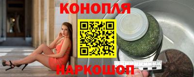 кристаллы Малоярославец