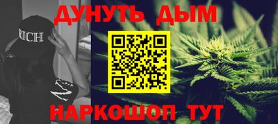 jwh Мариинск