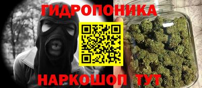 кристаллы Малоярославец