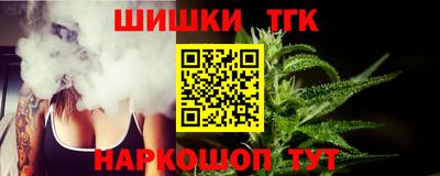 кристаллы Малоярославец