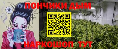 МДПВ Малгобек