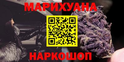 jwh Мариинск