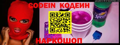 МДПВ Малгобек