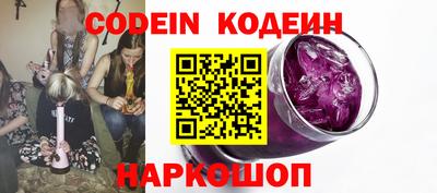 МДПВ Малгобек