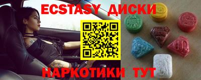 jwh Мариинск