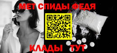 кристаллы Малоярославец
