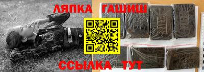 МДПВ Малгобек