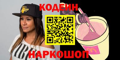 кристаллы Малоярославец