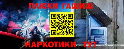 jwh Мариинск