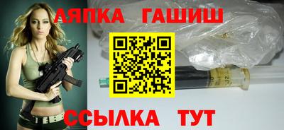 jwh Мариинск