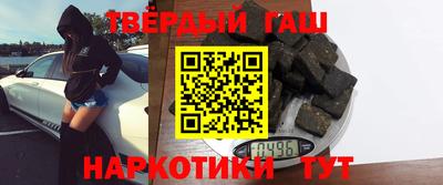 МДПВ Малгобек