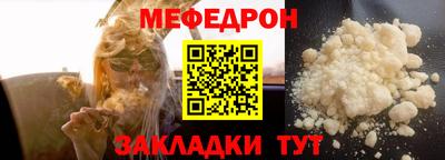 МДПВ Малгобек