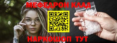 МДПВ Малгобек